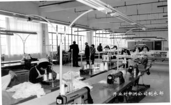 全球服装业 隐形冠军 这家中国宁波企业,市值超2200亿