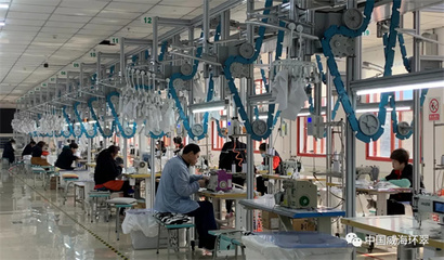 冰雪盛会中的威海匠心 纺织产品闪耀冬奥舞台